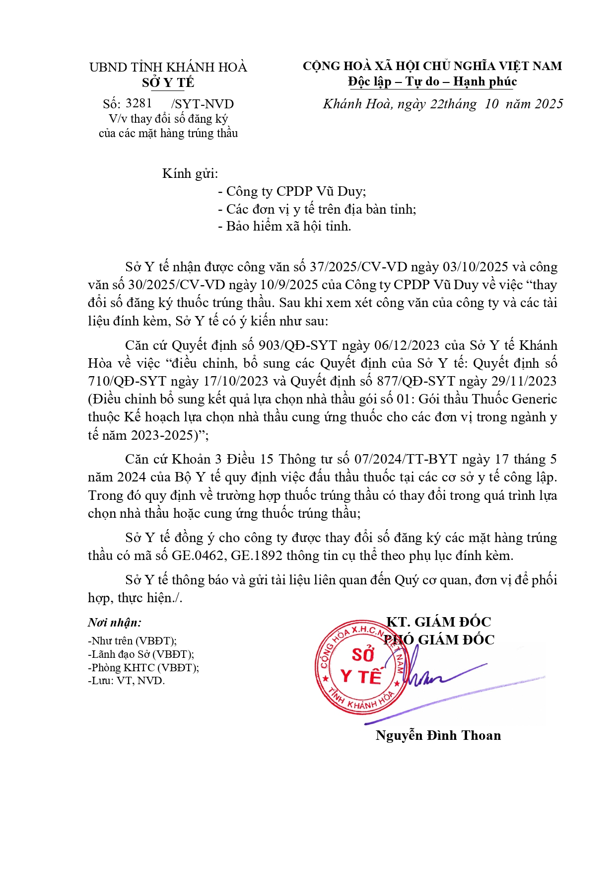 V/v thay đổi số đăng ký của các mặt hàng trúng thầu